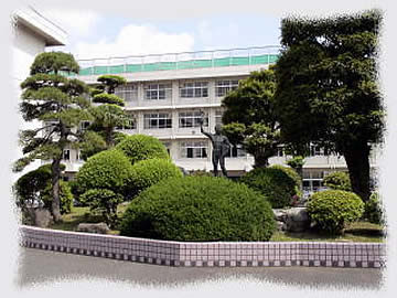 国府台高等学校