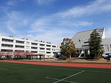 渋谷教育学園幕張高等学校