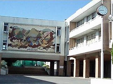 小川高等学校