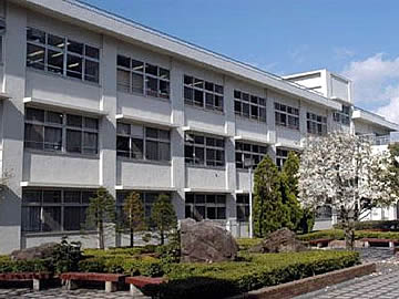 福生高等学校
