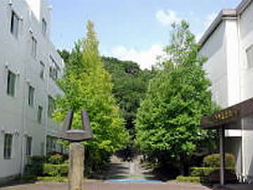 帝京大学高等学校