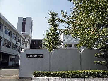 麻生総合高等学校の基本情報 高校情報ステーション 麻生総合高等学校の基本情報 高校情報ステーション