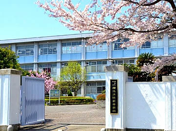 横浜清陵高等学校の基本情報 高校情報ステーション